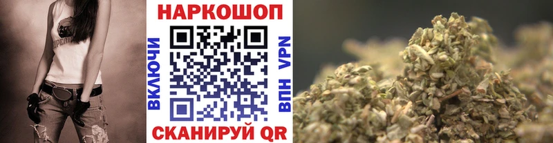 Наркошоп купить Кокаин  Меф мяу мяу  Конопля  Суджа