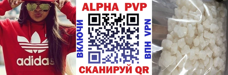 A PVP СК КРИС Суджа