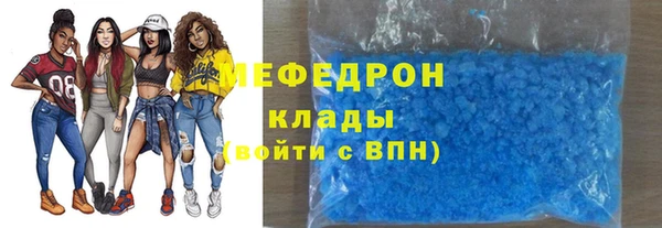 стаф Дмитриев