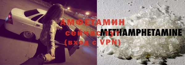 амф Дмитров