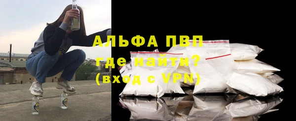 амф Дмитров