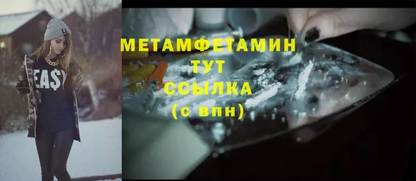 стаф Дмитриев