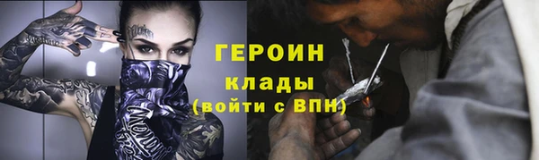амф Дмитров