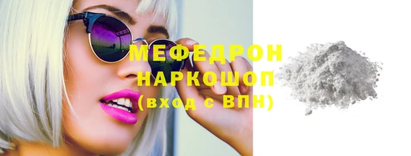 амф Дмитров