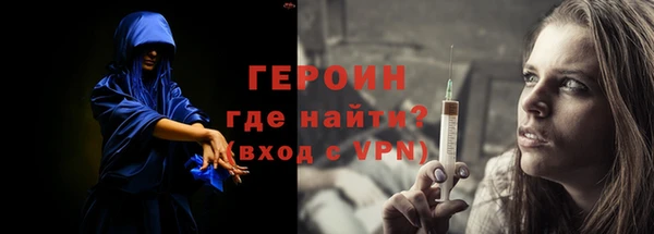 стаф Дмитриев
