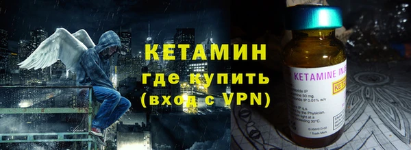 круглые Заводоуковск