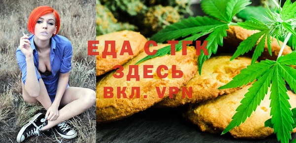 стаф Дмитриев