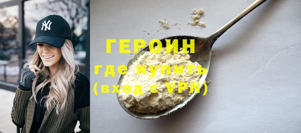 твердый Дмитровск
